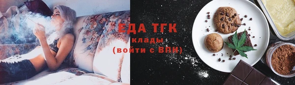 не бодяженный Елабуга