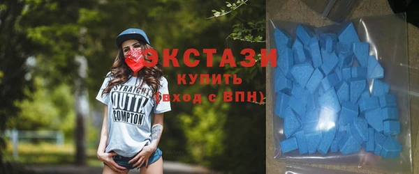 не бодяженный Елабуга