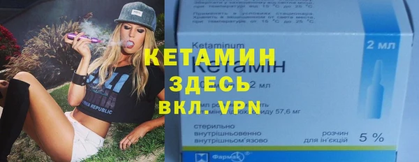 не бодяженный Елабуга