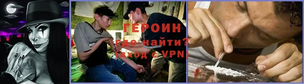 марихуана Елизово