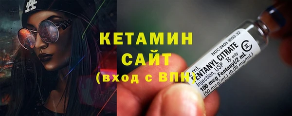 не бодяженный Елабуга