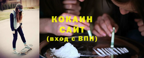 не бодяженный Елабуга