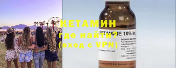 марихуана Елизово