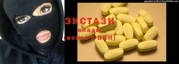 марихуана Елизово