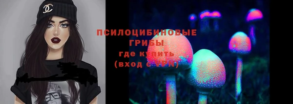 марихуана Елизово