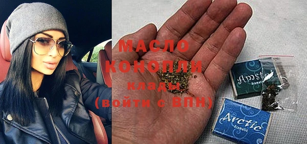 не бодяженный Елабуга