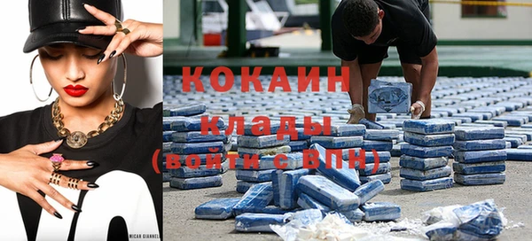 не бодяженный Елабуга