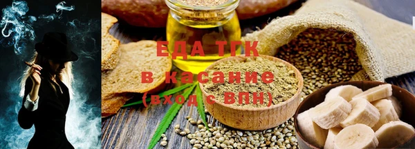не бодяженный Елабуга