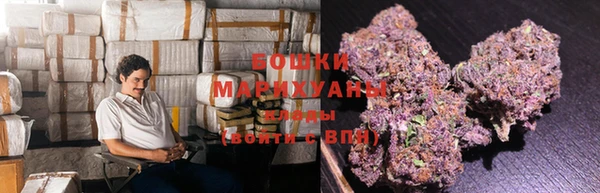 марихуана Елизово