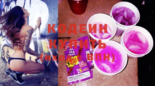 соль курить ск Ельня