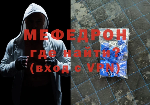 не бодяженный Елабуга
