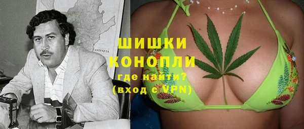 не бодяженный Елабуга